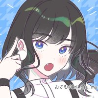 サラ@V見る専 (@invisible_c0130) Twitter profile photo