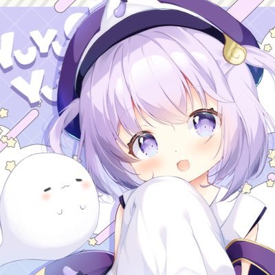 Amazon.co.jp: れいきら 2021年冬限定 B2 タペストリー れいきら