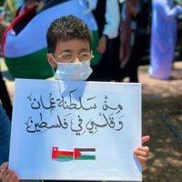 عدنان عوض الكلالي (@adnanawadh1) 's Twitter Profile