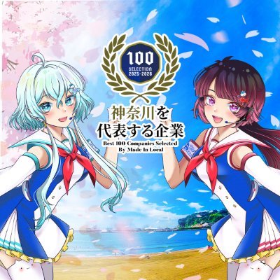 Xアイコン