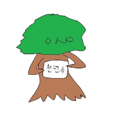 유ㄹi프/ユーリプ - ㅍr란 ㅎr늘로 ㅇi주さんのプロフィール画像