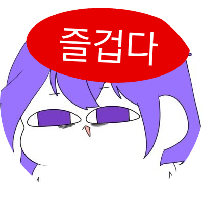 메인트 커미션 리띠さんのプロフィール画像