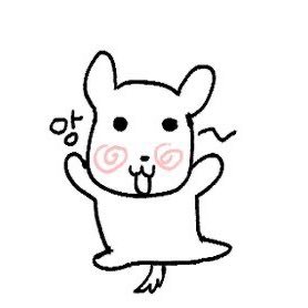 dpdwkdsksgksk's profile picture. 