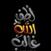 Mohamed Salah (@mohamed46404051) Twitter profile photo Mohamed Salah (@mohamed46404051) Twitter profile photo