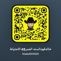 اناخالدالسند انا موجب اربعيني محترم خبير مساج (@kld714008316510) 's Twitter Profile
