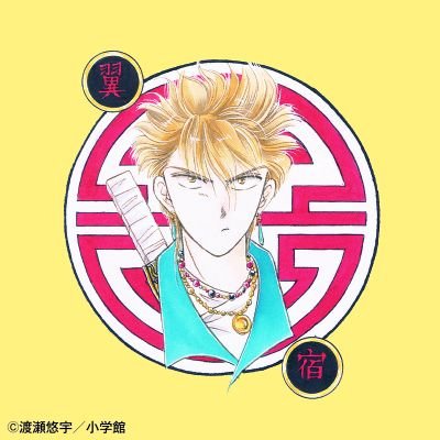 カノンさんのプロフィール画像