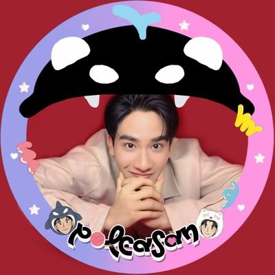 อ้วง 🍒👻🐶✈️🍰🍦🍭 Profile