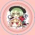 アルーラいつでもフォロバ💯 (@aruuuurahonmono) Twitter profile photo アルーラいつでもフォロバ💯 (@aruuuurahonmono) Twitter profile photo