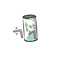 솔의 👀 (@bloved_san) 's Twitter Profile Photo