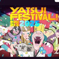 やついいちろう (@yatsuiichiro) 's Twitter Profile