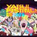 やついいちろう (@yatsuiichiro) Twitter profile photo やついいちろう (@yatsuiichiro) Twitter profile photo