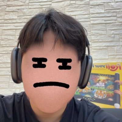 koudaijukennito's profile picture. 航大受験、高専卒、高専卒業後はニート、航大目指す方一緒に頑張りましょう🔥 #航空大学 #航大受験