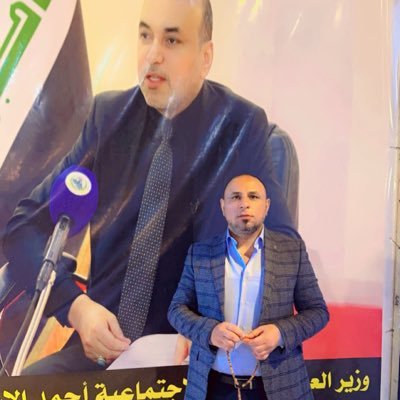 AlasdyWsam23023's profile picture. 