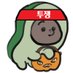 (다페E16) 🕯🎗로든🍤😷 (@raud_ann) Twitter profile photo (다페E16) 🕯🎗로든🍤😷 (@raud_ann) Twitter profile photo