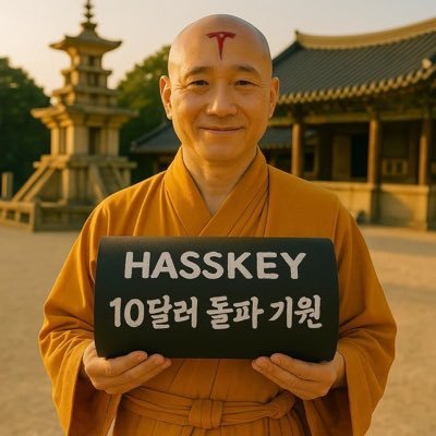 HfeTpr's profile picture. 기술 미래 미술 우리는 꿈이 너무 작다/우리는 다른 게임을 하고 있다. 임자 있음 개구리 발가락 무조건 칭찬해드림