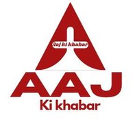 Aaj ki Khabar (@aajkikhabar01) 's Twitter Profile