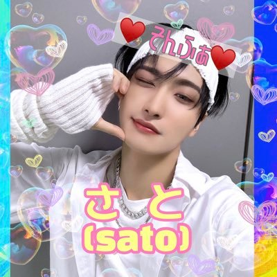 さと🐰사토さんのプロフィール画像