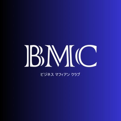 経営も、学びも、人脈も。本気で事業を成長させたい方へ。
弊社は、経営者・個人事業主・フリーランスの方々を対象とした、実践型のビジネスコミュニティを運営しています。2023年創立以来、👤600名以上の事業主の皆さまにご参加いただいています。
詳細はHPよりご確認ください👇