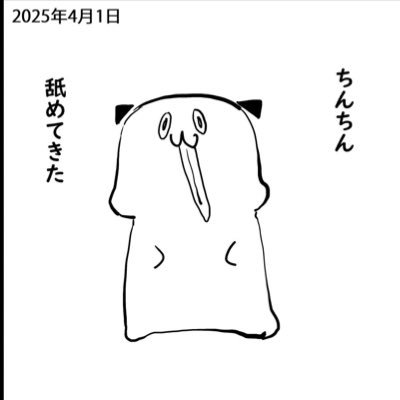 KAZ