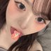 riza (@rizaurpeo) Twitter profile photo riza (@rizaurpeo) Twitter profile photo