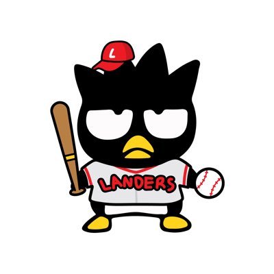 po_landers's profile picture. 