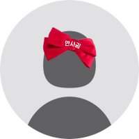 ㅅ (@rkswoqdksla) 's Twitter Profile Photo ㅅ (@rkswoqdksla) 's Twitter Profile Photo