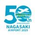 長崎空港【公式】 (@ngs_apo) Twitter profile photo 長崎空港【公式】 (@ngs_apo) Twitter profile photo