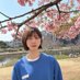 植松 花菜 (@aiue_uematsu) Twitter profile photo 植松 花菜 (@aiue_uematsu) Twitter profile photo