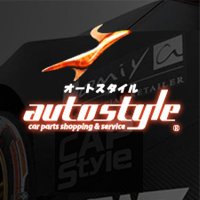 オートスタイル【公式】 (@autostyle_store) 's Twitter Profile