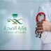 ابو نايف (سكليف -صحتي - باركود - ورقي ) 🇸🇦🇸🇦 (@justinstop) Twitter profile photo ابو نايف (سكليف -صحتي - باركود - ورقي ) 🇸🇦🇸🇦 (@justinstop) Twitter profile photo