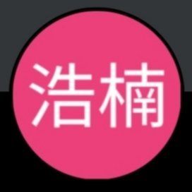 zhuhonn1981039's profile picture. 中文社区:https://t.co/zJEjxOVtwP    
 社区集合点:https://t.co/9WaOjad2vz