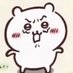 휴루 (@guay_0504) Twitter profile photo 휴루 (@guay_0504) Twitter profile photo