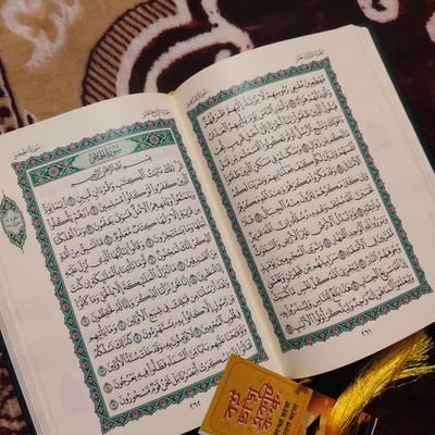 muslimahhh001's profile picture. 