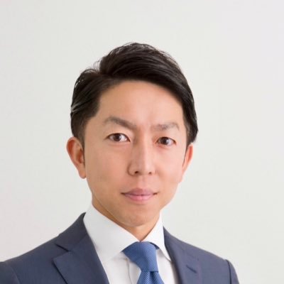 東京都議会議員 【国分寺・国立】 3児の父 9才 7才 5才⭐︎地元生まれ地元育ち⭐︎会社取締役⭐︎自民党都連青年部長 ⭐︎国分寺市議会3期 副議長歴任⭐︎明治大学公共政策大学院修士課程修了⭐︎国立駅ユーザー⭐︎みふじ幼稚園⭐︎国分寺5小⭐︎国分寺1中⭐︎東京を世界一の都市へ!より良い未来の為日々奮闘中