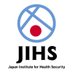 国立健康危機管理研究機構(JIHS ジース)(旧:国立国際医療研究センター(NCGM)) (@jihs2025) Twitter profile photo 国立健康危機管理研究機構(JIHS ジース)(旧:国立国際医療研究センター(NCGM)) (@jihs2025) Twitter profile photo