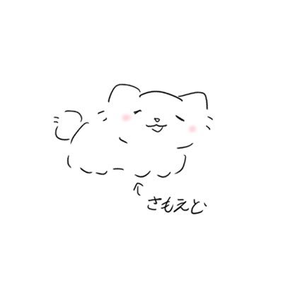 みんてぃあさんのプロフィール画像