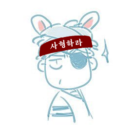 엠M🦋さんのプロフィール画像