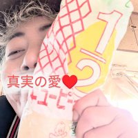 萩原征子 (@ryomatooryo1115) 's Twitter Profile