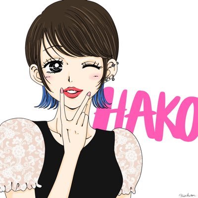 はこさんのプロフィール画像