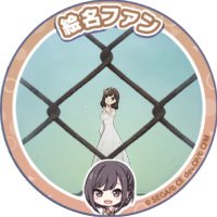 路面＠取引垢 (@klbh6vzvtl97404) 's Twitter Profile Photo