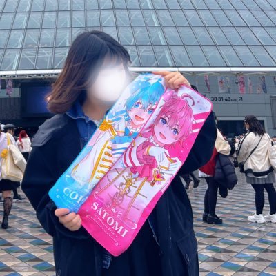 あおなさんのプロフィール画像
