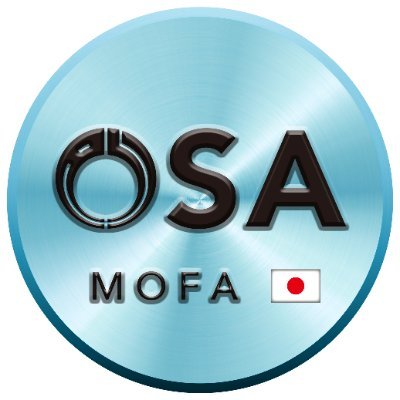 OSA account of Ministry of Foreign Affairs of Japan. 外務省安全保障協力課公式アカウントです。
OSA(政府安全保障能力強化支援)についてタイムリーな情報を分かりやすく発信していきます!English version can be found below.