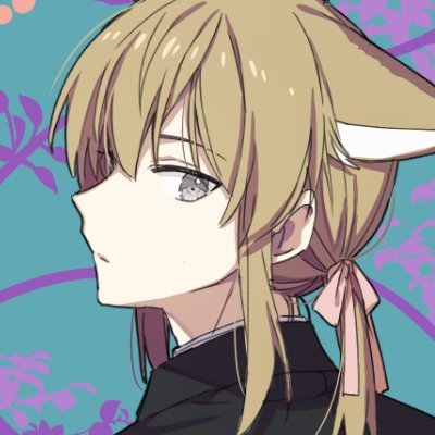 허무형😷 셰さんのプロフィール画像