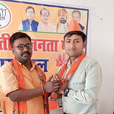 भाजपा आईटी सेल बैरगनिया के आधिकारिक X (Twitter) में स्वागत है एवं भाजपा बैरगनिया से जुड़ी सम्पूर्ण जानकारी प्राप्त करने के लिए अभी @BJP4Bairgania को फॉलो करें!!
