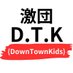 激団D.T.K(DownTownKids) (@down_town_kids) Twitter profile photo 激団D.T.K(DownTownKids) (@down_town_kids) Twitter profile photo