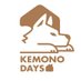 ケモノデイズ (@kemonodays) Twitter profile photo ケモノデイズ (@kemonodays) Twitter profile photo