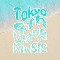 鎌田俊哉のTokyo 4th Wave Music (@tfwm_joqr) 's Twitter Profile Photo 鎌田俊哉のTokyo 4th Wave Music (@tfwm_joqr) 's Twitter Profile Photo