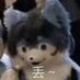 Re DongHu (@rdonghu99956) Twitter profile photo Re DongHu (@rdonghu99956) Twitter profile photo