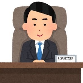 sirocat1113aa's profile picture. 🌈EA無料配布フィデスグループ🌎Otas , Felixなど２種類を無料配布中1️⃣時短爆益2️⃣カスタムEA3️⃣月利30〜200%で安定稼働🤑お気軽にオプチャまで🎶