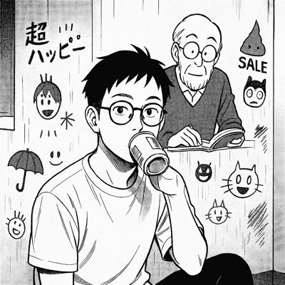 pc_d901's profile picture. 40代。ルナフェスは2日目。 LUNA SEA／川崎フロンターレ／ギター／サッカー